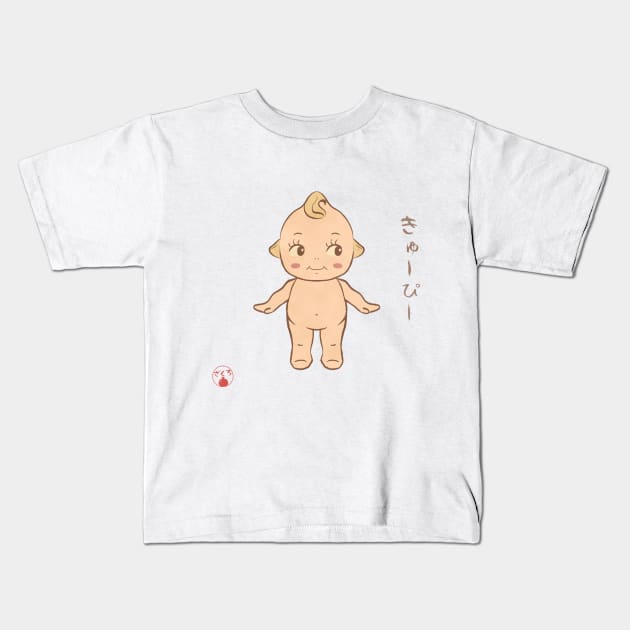 Traditional japanese style Kewpie Kids T-Shirt by Zakuro